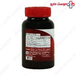 Jointex Joint Support My Nutrition