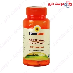 Calcium 600 mg And Vitamin D3 400 IU Health And More