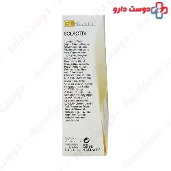 Solactive Protection Care SPF40 Mineral Gil Beaute
