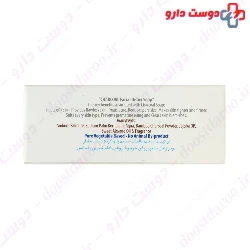Golmar Charcoal Facial Detox 115g Soap