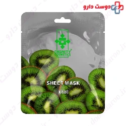 Dignity Kiwi Face Sheet Mask