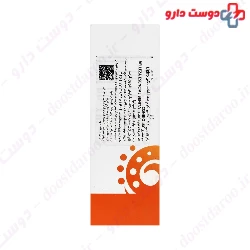 Compoderma Spf50 Sunscreen Cream For Dry Skin 40 Ml