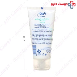 Vaseline Plus Omega 3 Softening Cream Ardene