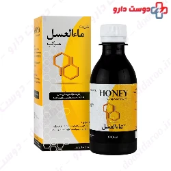 Honey Syrup Compound Niak
