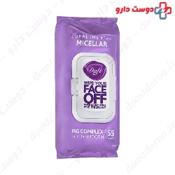 Dafi Hydra Water Make Up Removing Wipes 55 Pcs