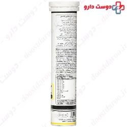 Felax Multivitamin 20 Eff Tablet