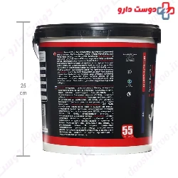 GT Gain 4000 g iSS