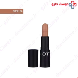 NOTE ULTRA RICH COLOR LIPSTICK 4.5G