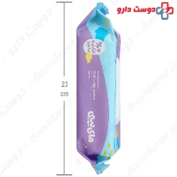 Wet Wipes For Kids Vitamin B5 and E My baby