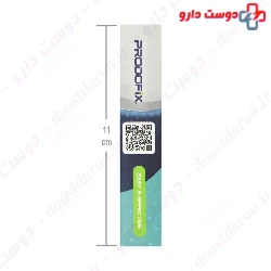Prodofix Corn Plaster 6Pcs