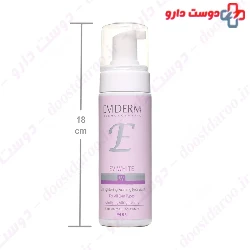 Eviwhite Skin Lightening Foaming Face Wash