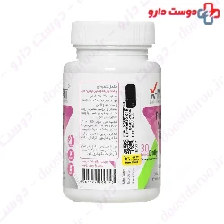 X mart Perfect Nail And Skin 30 Tablet