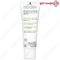 Sebium Hydra Bioderma
