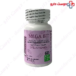 Bronson Mega Biotin 5000 mcg