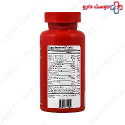 HairTamin Advanced Formula