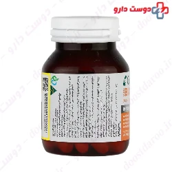 Green Nature Cold BioFight Tablets 30 Tabs