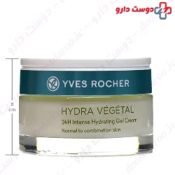 Hydra Vegetal 24h Hydrating Gel Cream Yves Rocher