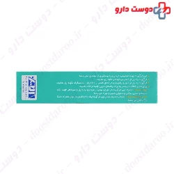 Amivital Iodine And Folic Acid Ami Vital