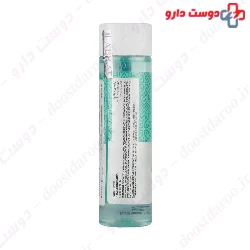 Hyaluronic Acid Face Toner For Dry Skin ilabrat