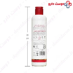 Adra Colored Hair Shampoo for Radiant Color 270 ml