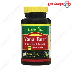 Norm life Vana Burn L Carnitine ۵۰۰ mg ۶۰ Tabs