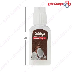 Noshad Coconut Oil