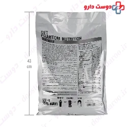 Gainer 4540 g Phantom Phantom Nutrition