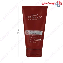 Ardene ExpertAge Facial Cleansing 150ml Gel