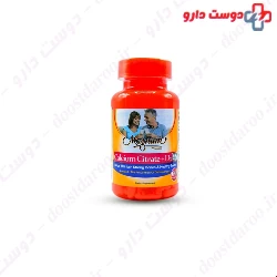 Magnum Vitamins Calcium Citrate D3 60 tabs