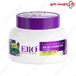 Elio Lavender Hydration Cream 200 ml