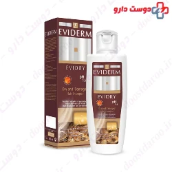 Evidry Shampoo