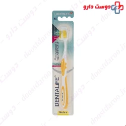 Dentalife Quantum Medium Toothbrush