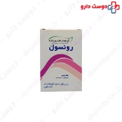 Ghaem Darou Runsul 30 Capsule