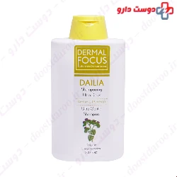 Dermal Focus Dailia Shampoo 200 ml