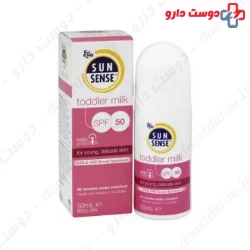 Ego Sunsense Toddler Milk SPF50 For Sensitive Skins 50 ml