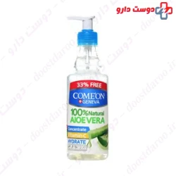 Comeon Aloevera 400ml Gel