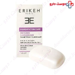 Erikeh Sali Bar For All Skin 100g Pain