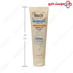 Rosaclin Hydrating Cream For Dry Skin