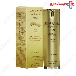 Peptumax Visage Total Anti Wrinkle For Face Coverderm
