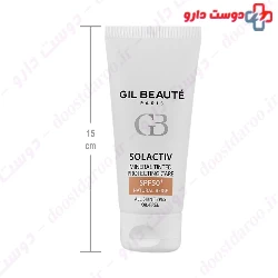 Solactive Mineral Protection Care SPF50 Gil Beaute