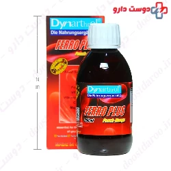 Ferro Plus Dynarthrol