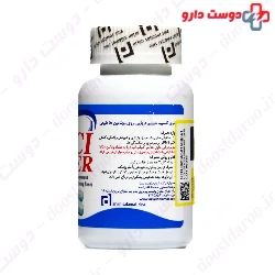 Calcipower and Vitamin D3 Pack Special Basket