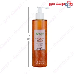 Vitamin C Facial Cleansing Gel All Skin Types Voche