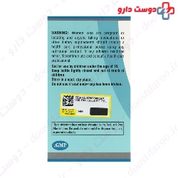 GVI Tri Flex Joint 60 Tablet