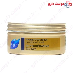 Phytokeratine Extreme Hair Mask