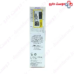 Cicastim Cream ACM