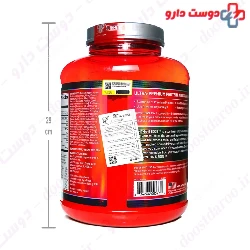 Syntha 6 Edge 1.75 kg BSN