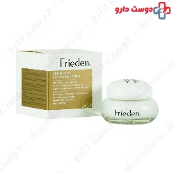 My Eye Contour Anti Wrinkle 15ml Cream