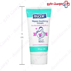 Nipple Soothing Cream With Olive Oil Irox