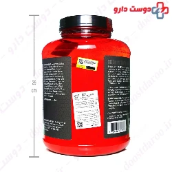 Syntha 6 Edge 1.75 kg BSN